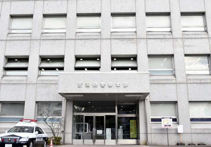 「知人のおばあさんを包丁で刺した」９１歳女性を殺害、現金２千円奪う : 社会 : ニュース : 読売新聞オンライン
