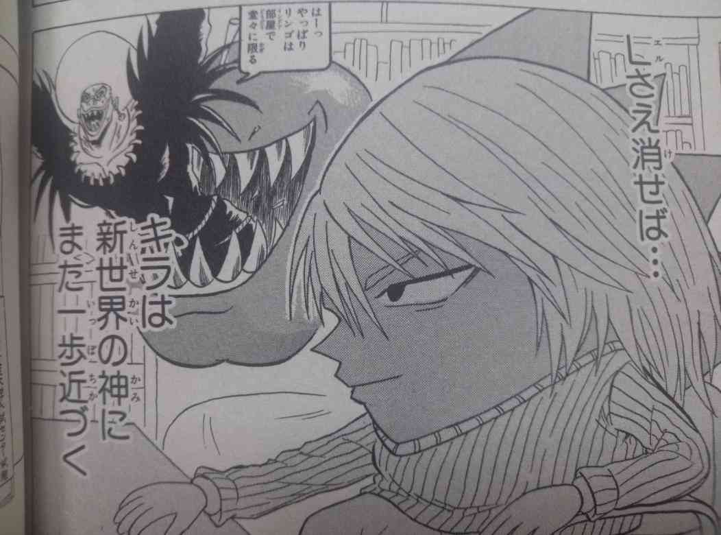 漫画家が描いた他者のキャラクターや有名人の絵Part3
