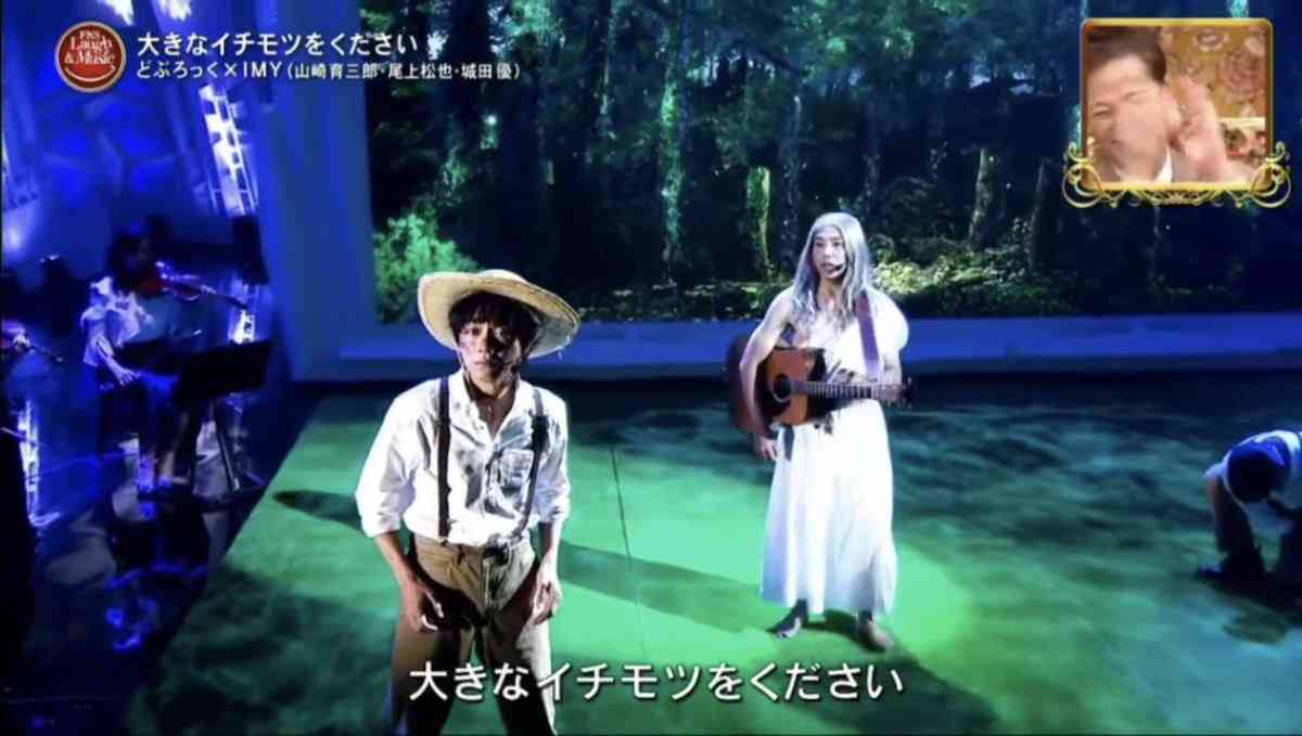 『おしゃれイズム』今秋終了 山崎育三郎MCの新番組『おしゃれクリップ』10月スタート