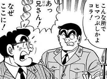 【二次元】好きな兄弟・双子キャラ【姉・妹も】