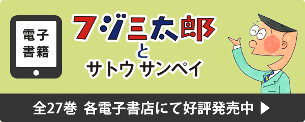キモ可愛いクモ「ルーカス」人気！音楽奏でたりおしゃべり面白い: J-CAST テレビウォッチ
