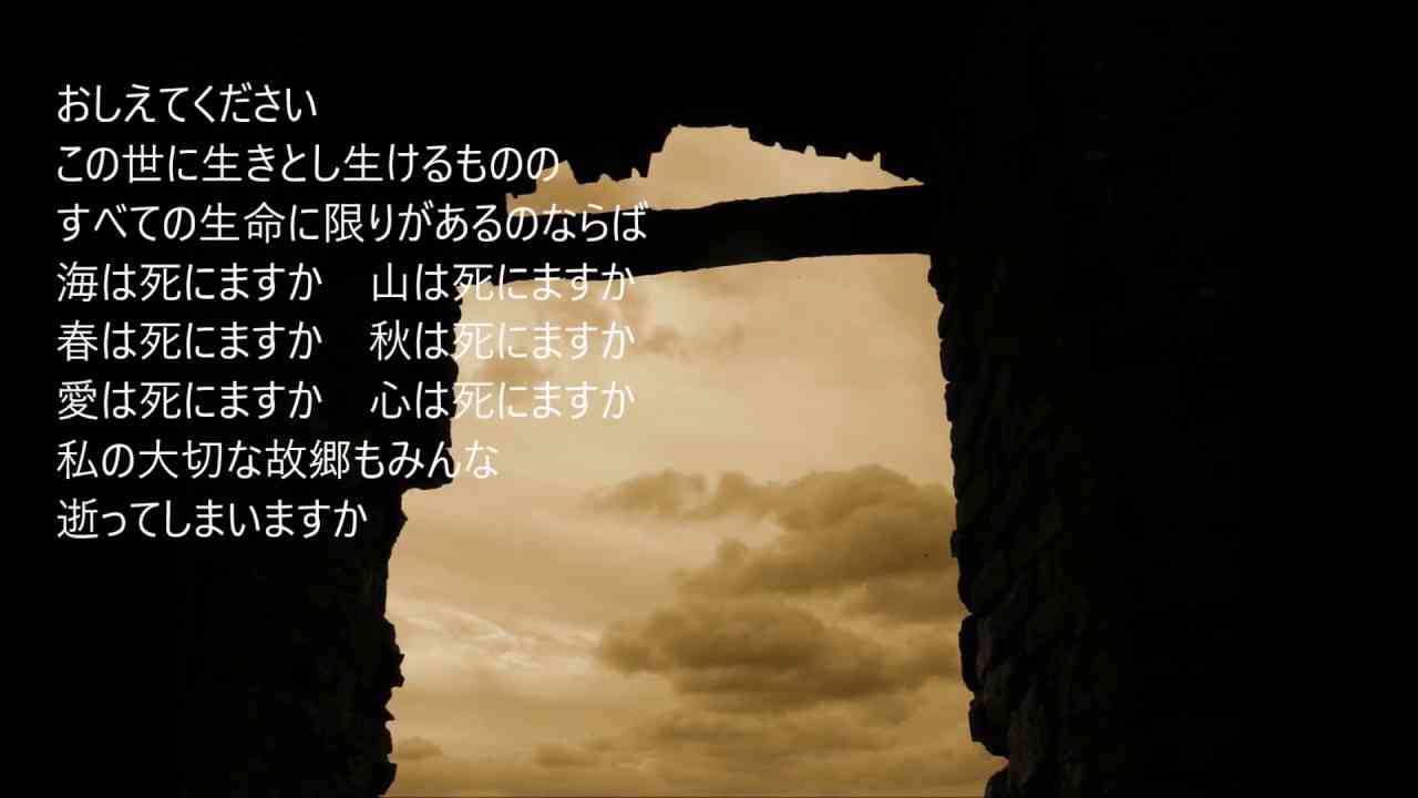 防人の歌（二百三高地主題歌）/  さだまさし - YouTube