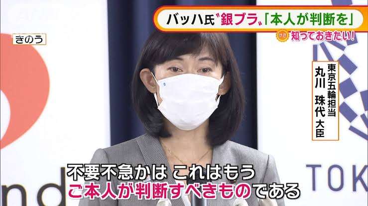 西川貴教　「エンターテインメント不要不急派ではない」　イナズマ中止で