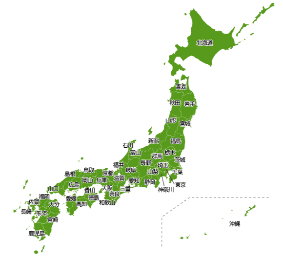 物産展を語りたい