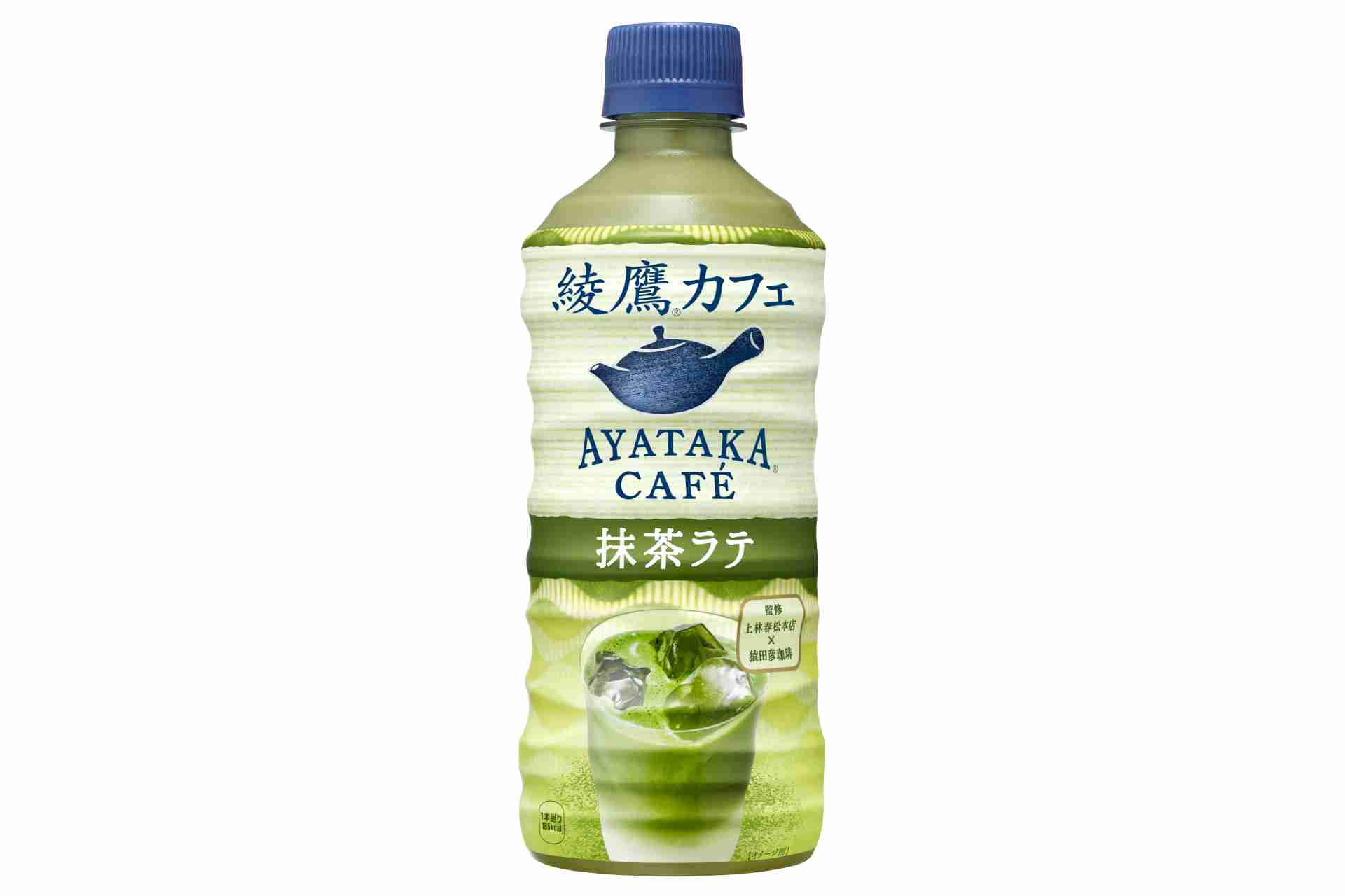 「綾鷹カフェ 抹茶ラテ」3月22日発売  - グルメ Watch