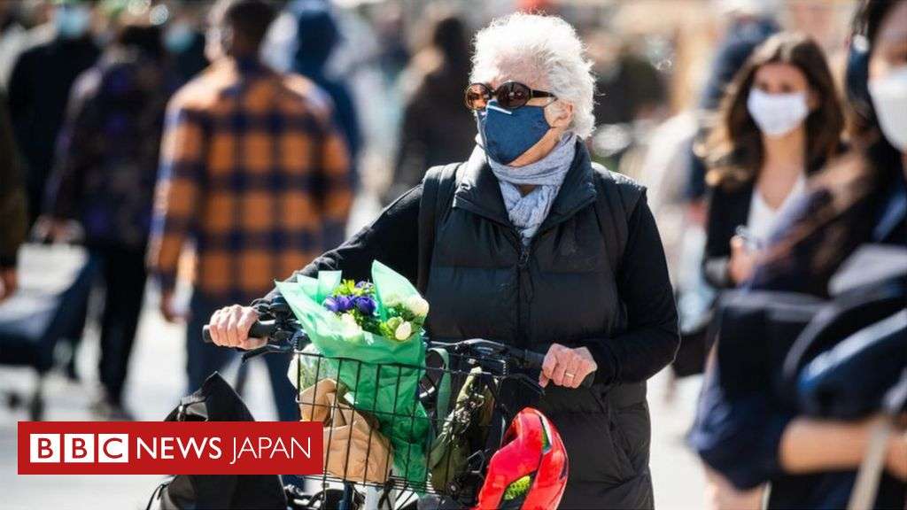 ワクチン接種完了者は「屋外でマスク不要」　米CDCが新指針 - BBCニュース