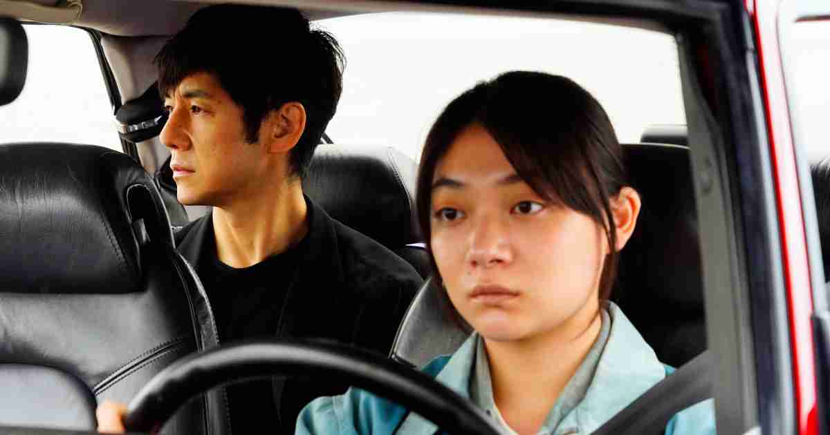 村上春樹原作『ドライブ・マイ・カー』 /  多国籍俳優＆岡田将生さんの演技力の凄みにも注目です – Pouch［ポーチ］