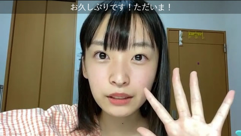 【チーム8】坂川陽香「コロナで4kg痩せて36kgになった。今も味と匂いがしない。」 : AKBフレンド