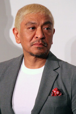 松本人志、さんま、内村光良の「出禁」を続けるテレビ朝日の強硬姿勢はいつまで続く？ (2019年11月12日) - エキサイトニュース