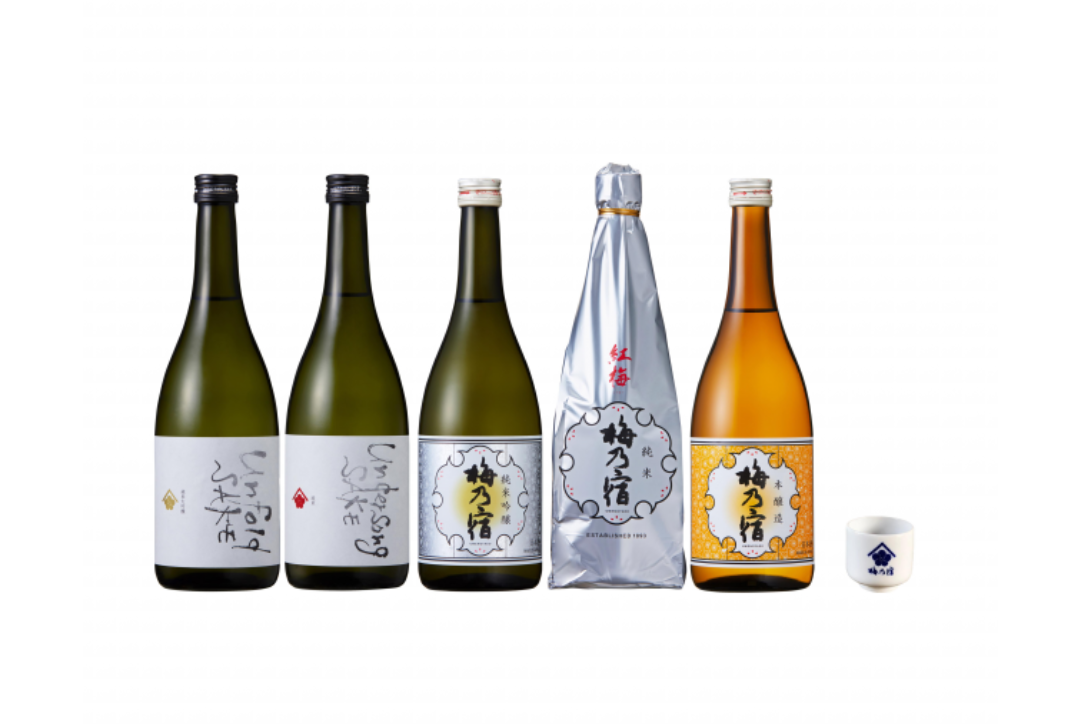 🍶地元の酒を紹介するトピ🍶