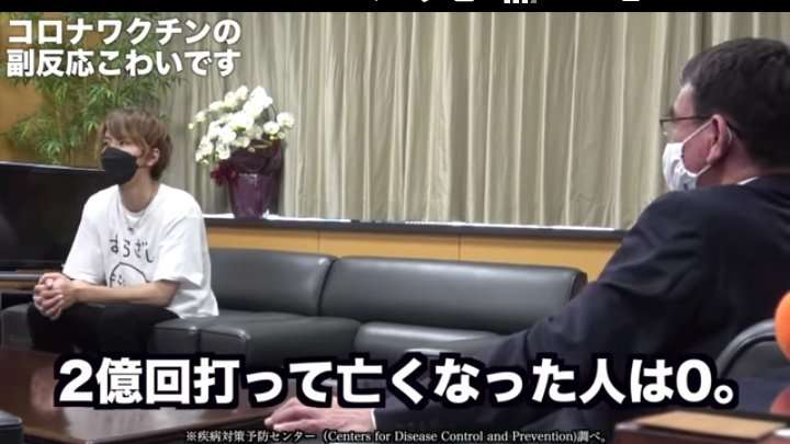 「自分の子どもにワクチンを接種させたいと思うか」 500人に独自調査。「いじめの原因になりそうで心配」の声も