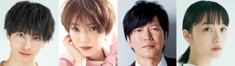 清野菜名『ハンオシ』主要キャスト発表　深川麻衣がTBSドラマ初出演 | ORICON NEWS
