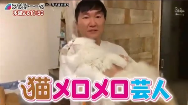 『アメトーーク！』かまいたち山内健司の“猫好き”に疑問「ペットショップって…」