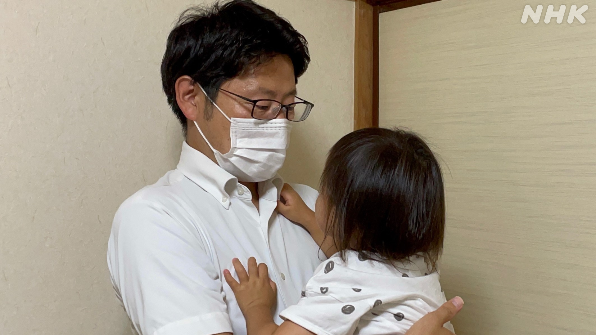 マスクが子どもの発達に影響？コロナ禍の子育て - 特集 - NHK NEWS おはよう日本 - NHK