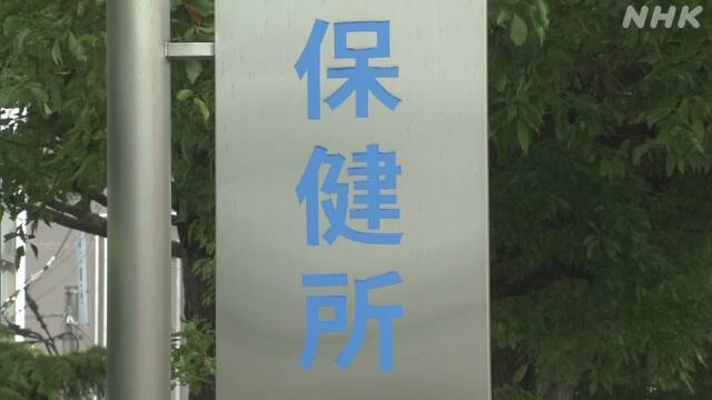職場や会食などで感染 周囲への濃厚接触者調査は行わず 東京都 | 新型コロナウイルス | NHKニュース