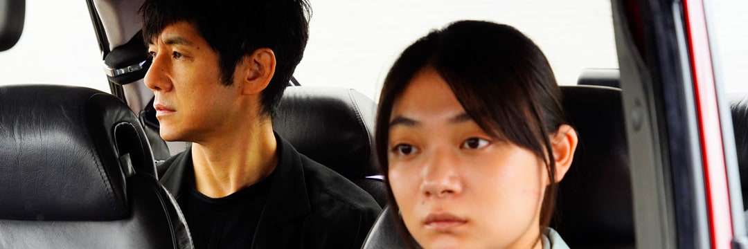 いま、「弱さ」でしか男を描けないーー村上春樹原作でカンヌ脚本賞受賞の濱口竜介監督が語る（熊野 雅恵） | FRaU