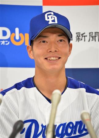 中日投手・木下雄介さん　厚労省ＨＰ副反応報告に本人らしき「匿名事例」が（夕刊フジ） - Yahoo!ニュース
