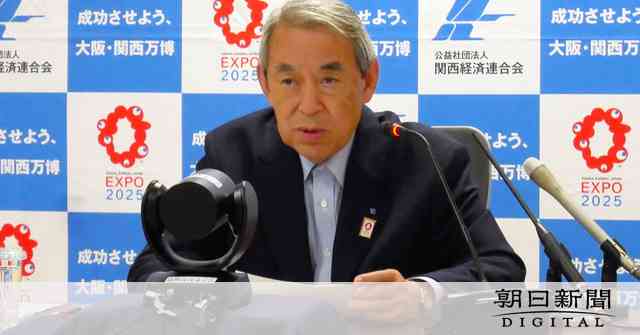 「野戦病院」設置、政府に提言　関経連、医療の逼迫で [新型コロナウイルス]：朝日新聞デジタル
