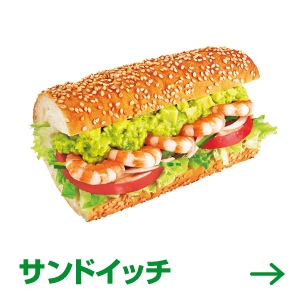 あのブラピが着ぐるみで…有名セレブの意外すぎる職歴