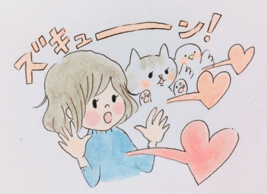 結婚後パートナー以外の異性に一切ときめかないってあり得る？part5