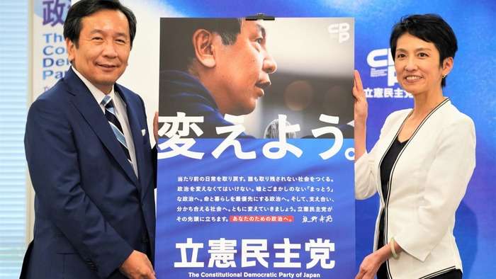 立憲民主党・小西ひろゆき「自衛隊員は他国の子供を殺傷する恐怖の使徒になるのである」炎上して削除:ハムスター速報