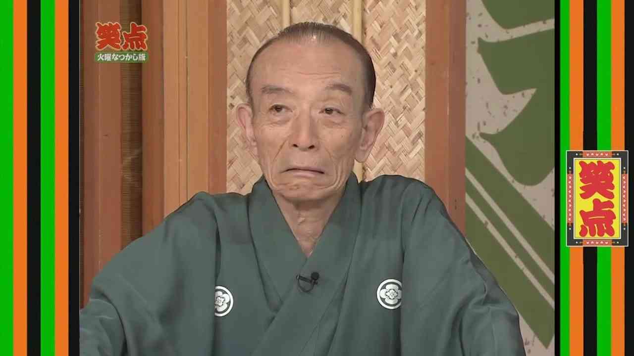 付き合いたい笑点メンバー Part2