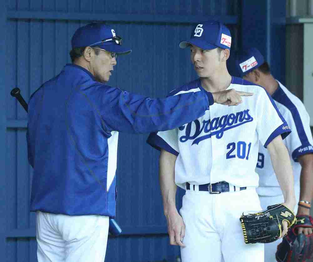 中日・木下雄介投手を悼む　森繁和氏「残念だし、無念でならない」16年監督時代育成1位で指名（スポニチアネックス） - Yahoo!ニュース