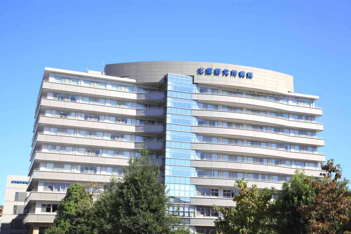 イベルメクチンのコロナ適用、北里大学病院が治験患者確保へコールセンター設置 | 大学ジャーナルオンライン