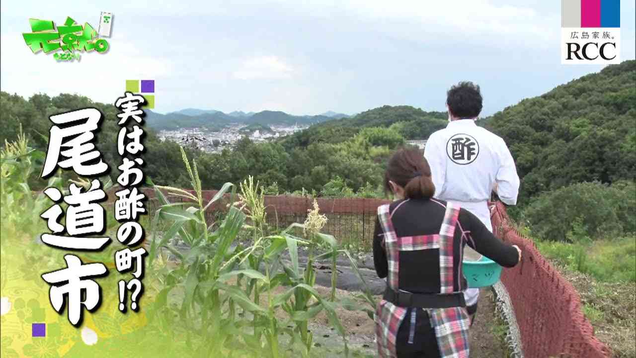 RCCテレビ『元就。』2021年8月1日予告 - YouTube