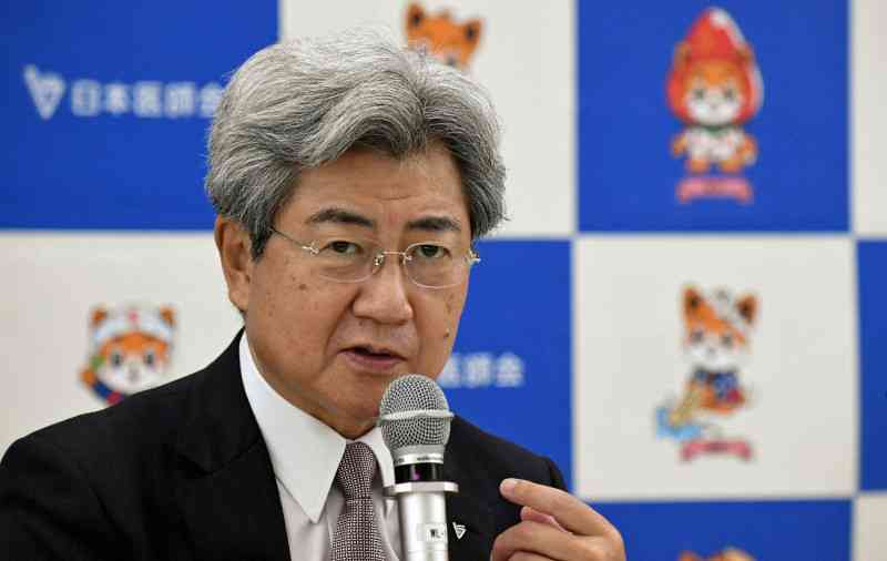 日医会長が「野戦病院」設置提言　中等症患者の受け入れ目的（毎日新聞） - Yahoo!ニュース
