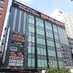 ヨドバシカメラ 新潟駅前店 on Twitter: 