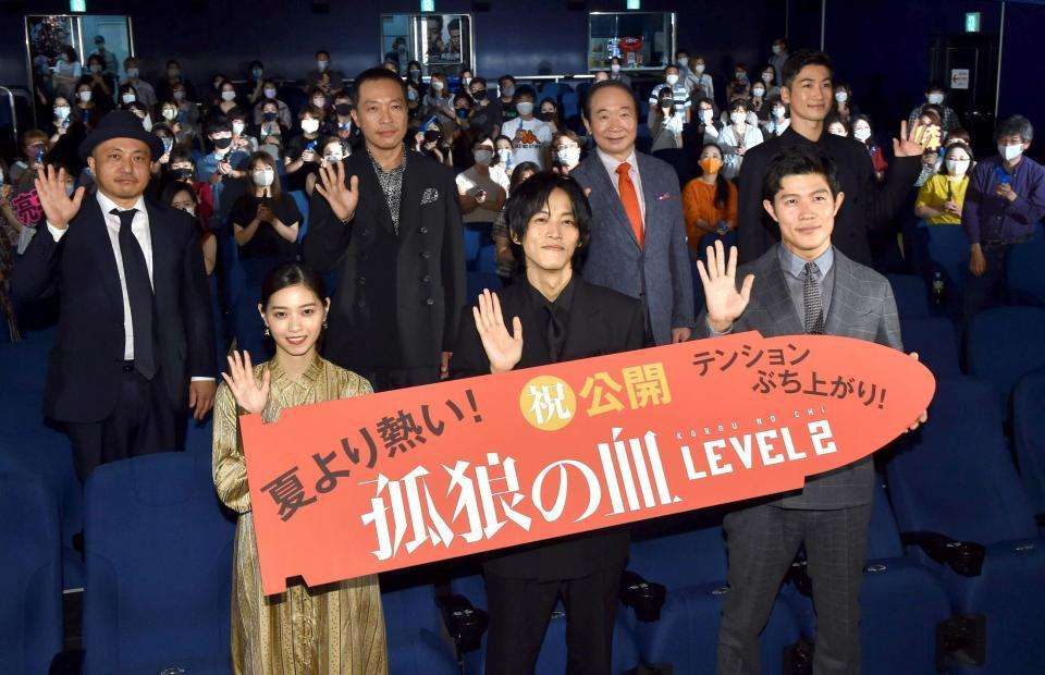 松坂桃李、尾田栄一郎氏からのサインを自慢「玄関に飾ってます」