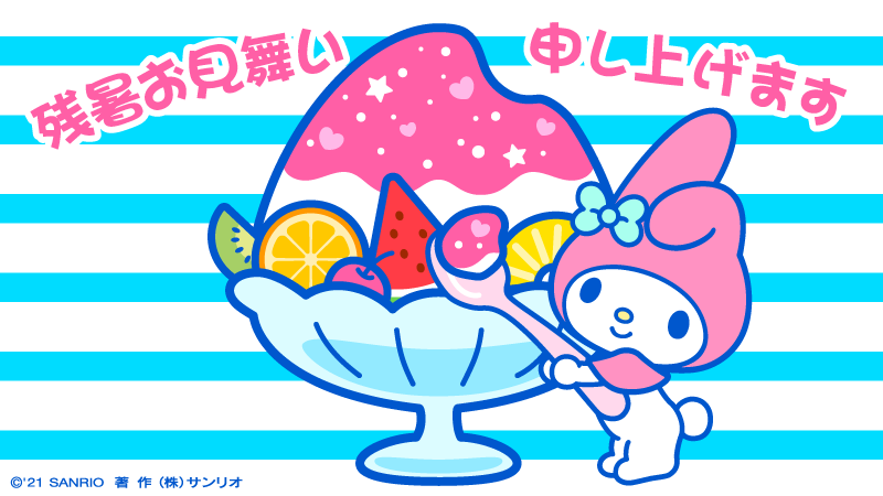 普段使いしているキャラクターもの