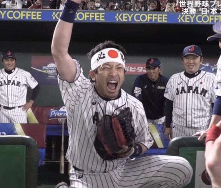 【実況・感想】東京2020オリンピック 総合トピ 8月7日