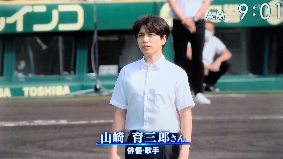 40歳の安倍なつみに驚きの声!「可愛い」「びっくり」… 高校野球開会式 大会歌独唱 夫・山崎育三郎とともにトレンド入り