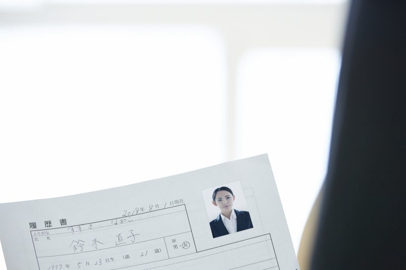 スナップ写真不可とは？受験や面接でスナップ写真不可の時の対処法｜ふぉとるプラス｜写真がもっと好きになる総合Webメディア