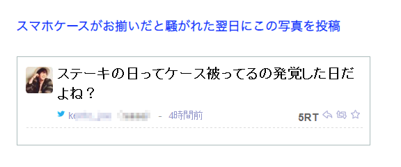 指原莉乃&麒麟・川島、レギュラー番組で初タッグ TBS『教えてもらう前と後』の後番組