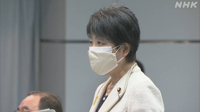 性犯罪被害者の氏名秘匿し刑事手続き可能に 法改正に向け諮問 | 事件 | NHKニュース