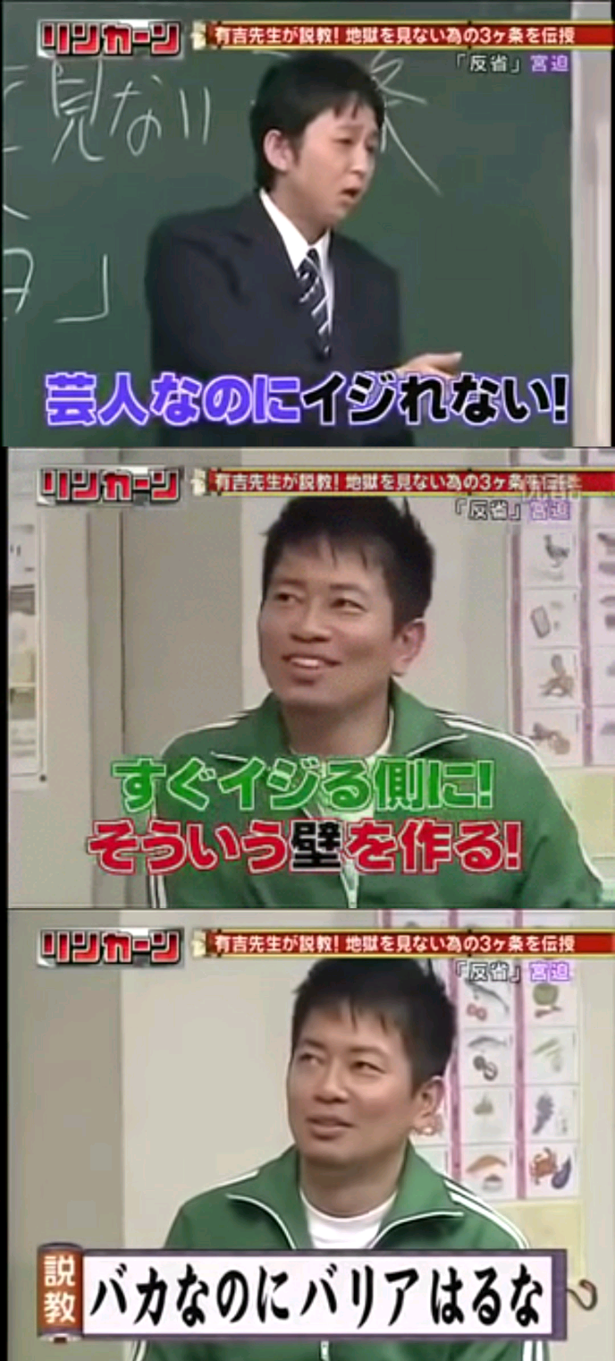 宮迫博之　公開休止から一転YouTube更新し謝罪と感謝の言葉「結局僕は自分のことばかり考えてた」