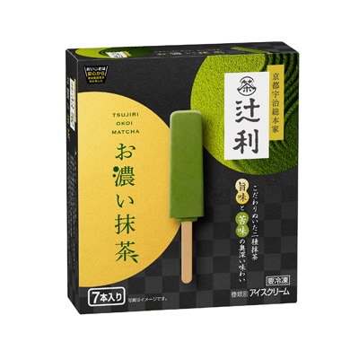 今年の夏、1番食べたアイス