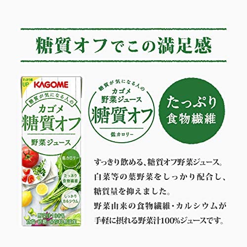 「野菜不足」解消のコツは？　市販サラダやカット野菜は気休め？　管理栄養士に聞く