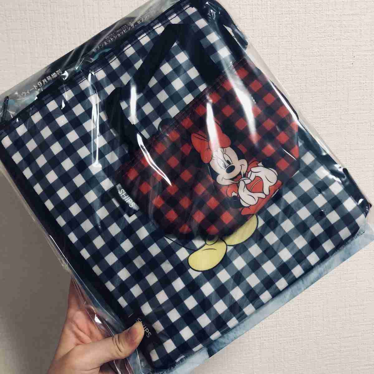 Nissyに同情の声　男性初表紙のはずが…見えるのは付録だけ