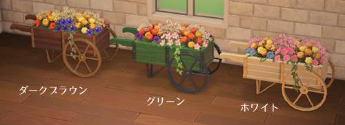 【あつ森】「あつまれ どうぶつの森」で遊んでいる人 Part 17【攻略・雑談】
