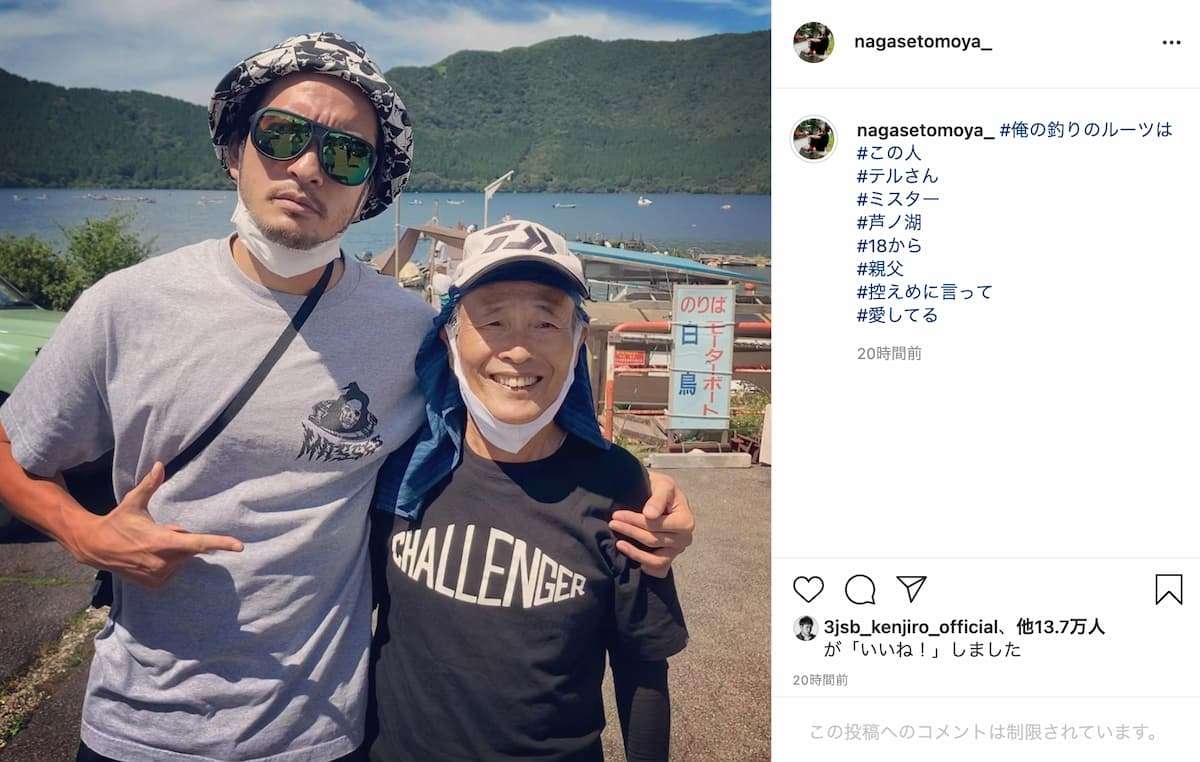 長瀬智也、釣りの師匠とのツーショット写真公開　ストーリーズでは芦ノ湖で友人とバス釣りを楽しむ様子も