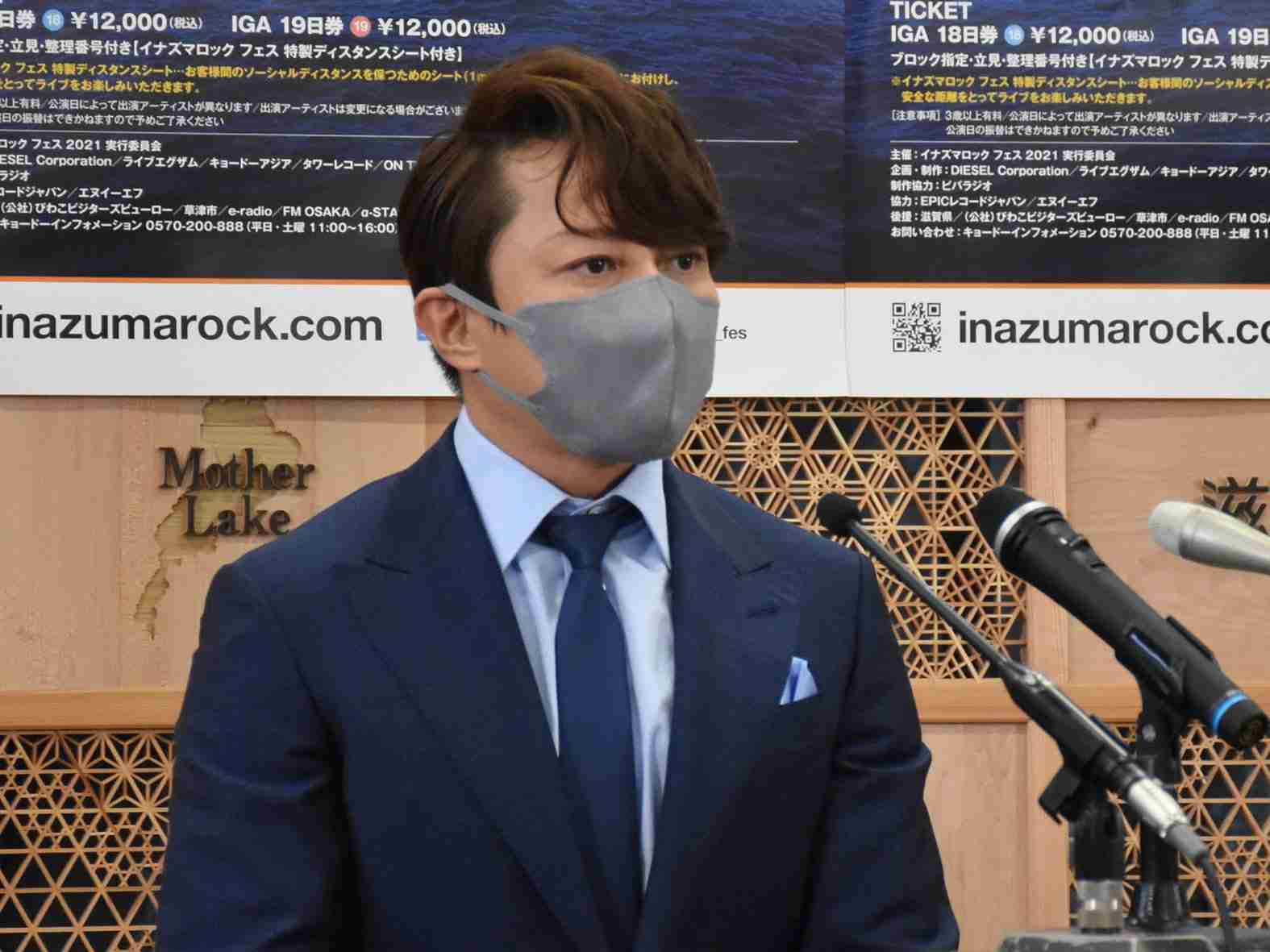 イナズマロックフェス中止　西川貴教さんが発表（京都新聞） - Yahoo!ニュース