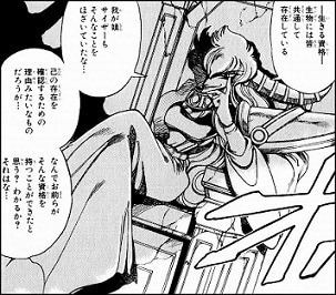 漫画・アニメ・映画のとんでもない親を語る