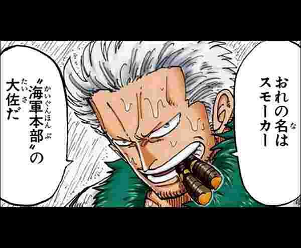【2次元】意外と若いと思ったキャラ