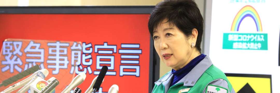 東京都では「自宅療養者のフォロー」も崩壊…そのウラで際立つ「墨田区の凄まじい戦略」（山岡 淳一郎） | 現代ビジネス | 講談社（1/6）