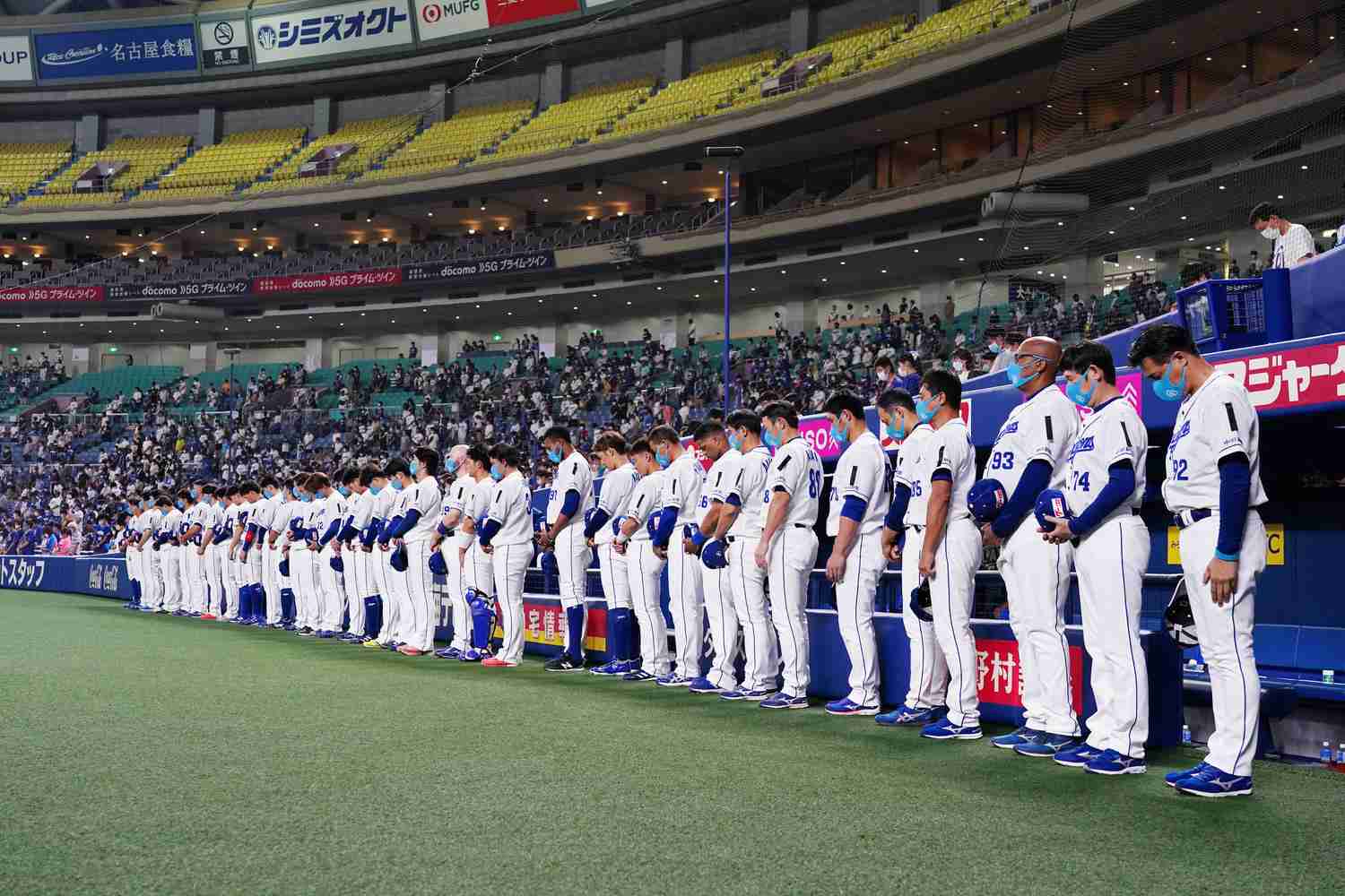 中日ナイン、急逝した木下雄介投手へ弔意　ベンチにユニホーム、選手ら喪章（日刊スポーツ） - Yahoo!ニュース