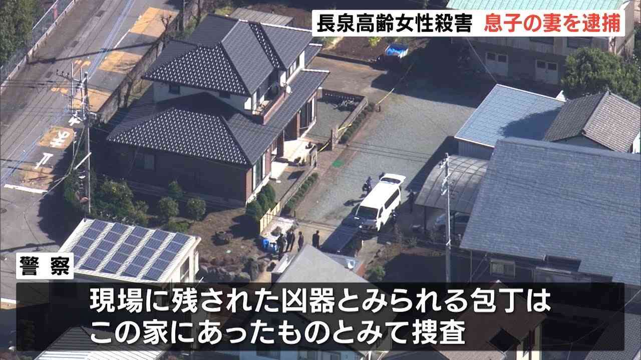 自宅で義母を殺害した疑い、31歳女を逮捕　静岡・長泉